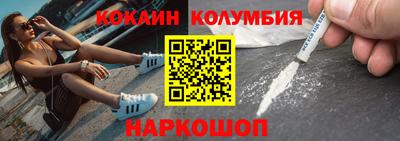 СК Ливны