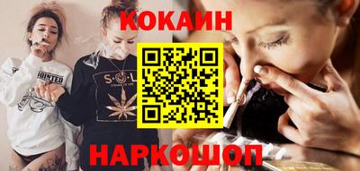 первитин Ликино-Дулёво