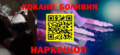 первитин Ликино-Дулёво