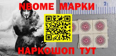 дмт Лесосибирск