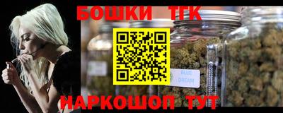 СК Ливны
