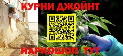первитин Ликино-Дулёво