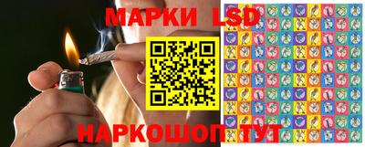 дмт Лесосибирск