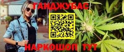 первитин Ликино-Дулёво