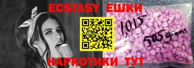 СК Ливны