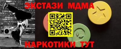 СК Ливны
