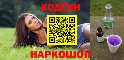 СК Ливны