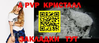 СК Ливны