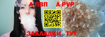 первитин Ликино-Дулёво