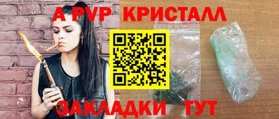 дмт Лесосибирск