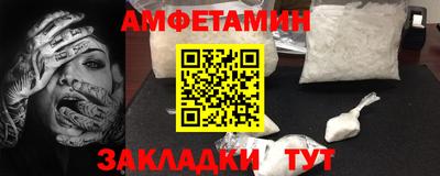 СК Ливны