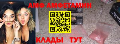 дмт Лесосибирск