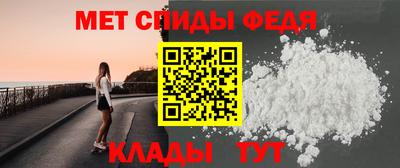 дмт Лесосибирск