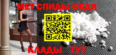 дмт Лесосибирск