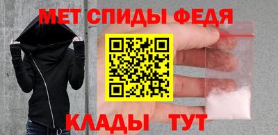 первитин Ликино-Дулёво