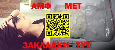 СК Ливны