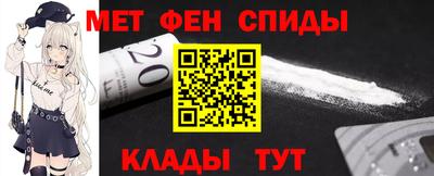 дмт Лесосибирск