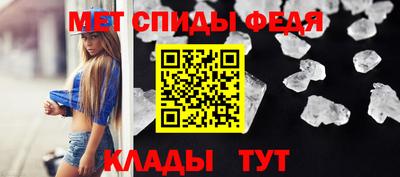 дмт Лесосибирск