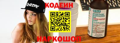 дмт Лесосибирск