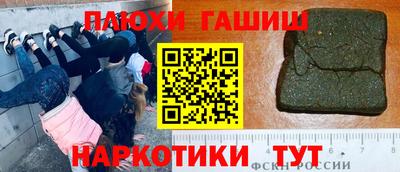 дмт Лесосибирск