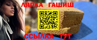 дмт Лесосибирск