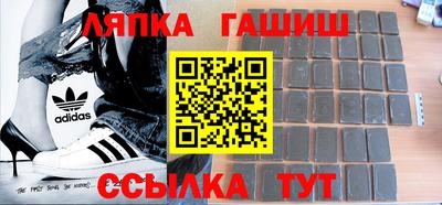 дмт Лесосибирск