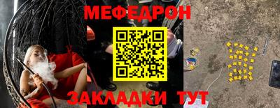 СК Ливны