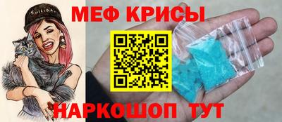 первитин Ликино-Дулёво