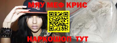 дмт Лесосибирск