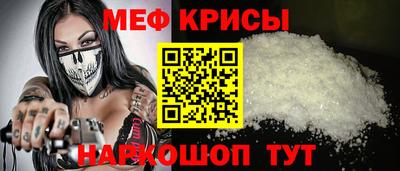 дмт Лесосибирск