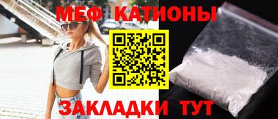 первитин Ликино-Дулёво